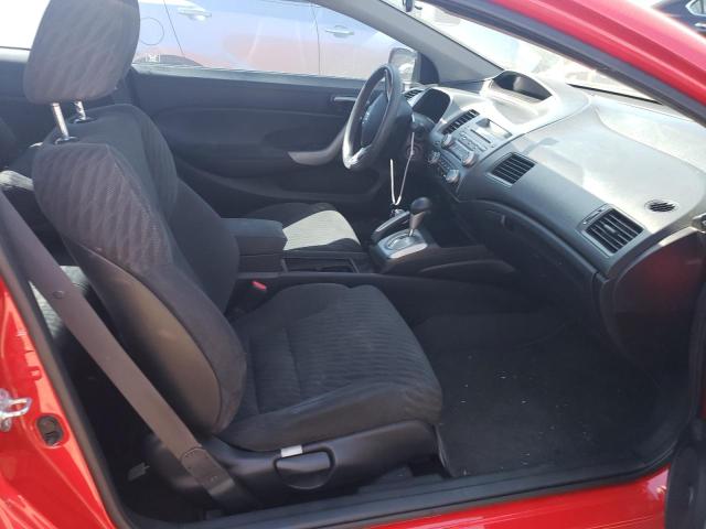Photo 5 from auction – 2010 HONDA CIVIC EX with VIN 2HGFG1B88AH522288