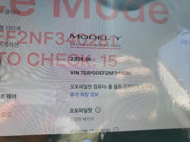 Photo 8 from auction – 2022 TESLA MODEL Y with VIN 7SAYGDEF2NF340281