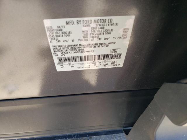 Photo 10 from auction – 2013 FORD EXPLORER X with VIN 1FM5K7D88DGC70532
