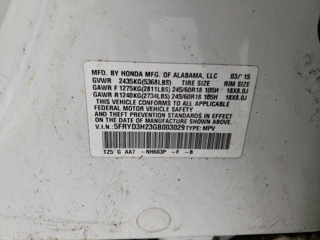 Photo 10 from auction – 2016 ACURA MDX with VIN 5FRYD3H23GB003029