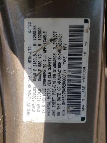 Photo 10 from auction – 2002 HONDA CR-V LX with VIN SHSRD78452U000407