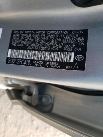 Photo 10 from auction – 2005 TOYOTA PRIUS with VIN JTDKB20U253061969