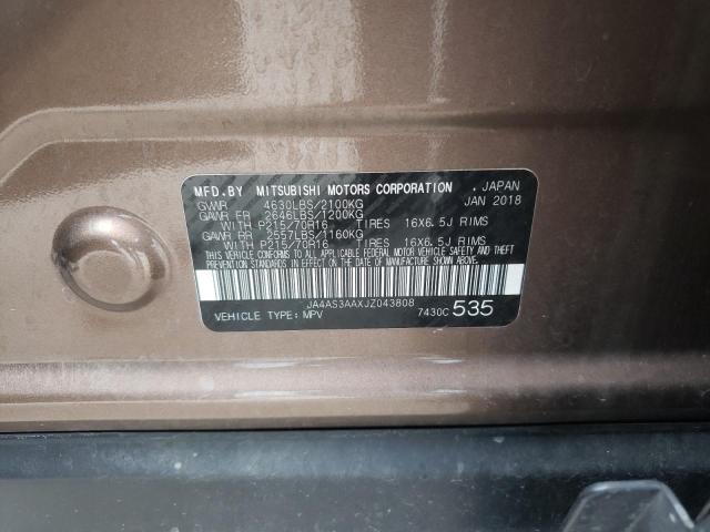 Photo 10 from auction – 2018 MITSUBISHI ECLIPSE CR with VIN JA4AS3AAXJZ043808