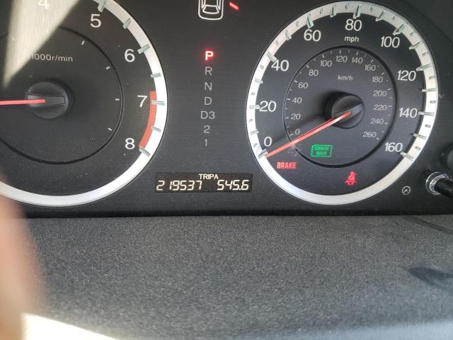 Photo 8 from auction – 2011 HONDA ACCORD LX with VIN 1HGCP2F34BA059914