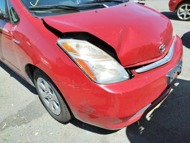 Photo 9 from auction – 2006 TOYOTA PRIUS with VIN JTDKB20U867065633