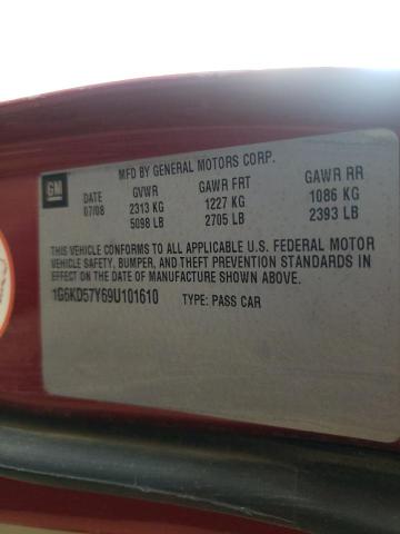 Photo 10 from auction – 2009 CADILLAC DTS with VIN 1G6KD57Y69U101610
