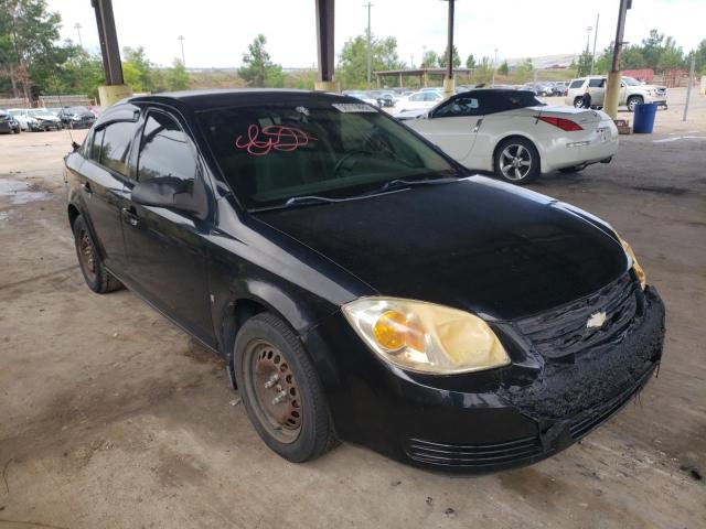 CHEVROLET COBALT LS 2010 with VIN 1G1AB5F51A7104433 - Photo from auction