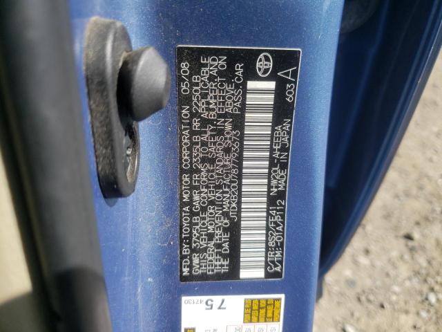 Photo 10 from auction – 2008 TOYOTA PRIUS with VIN JTDKB20U787793673