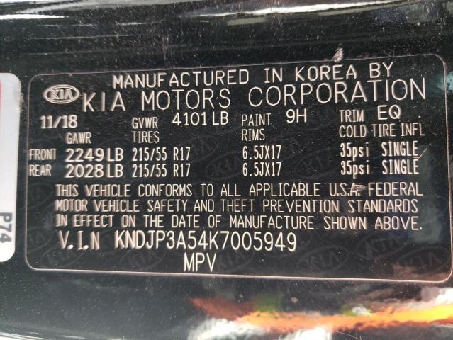 Photo 10 from auction – 2019 KIA SOUL + with VIN KNDJP3A54K7005949