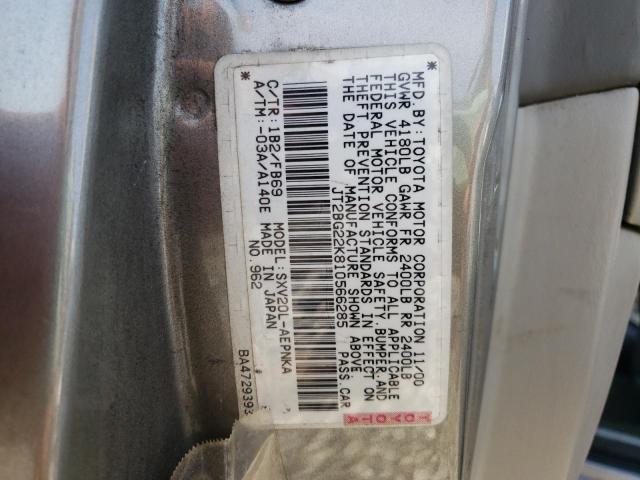 Photo 10 from auction – 2001 TOYOTA CAMRY CE with VIN JT2BG22K810566285