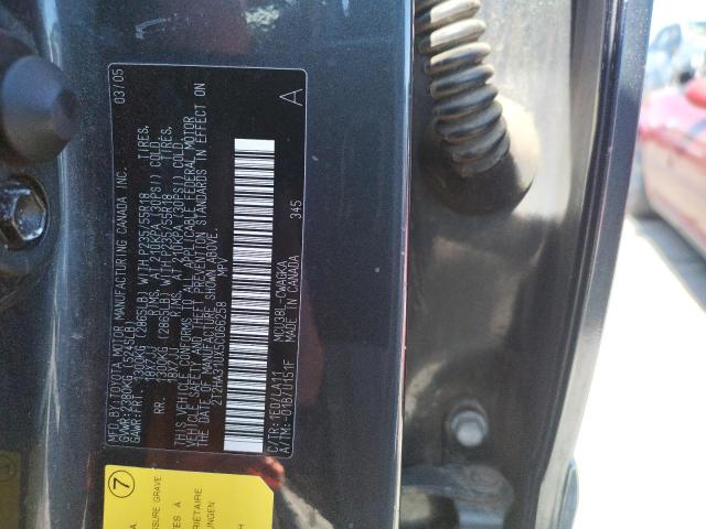 Photo 10 from auction – 2005 LEXUS RX 330 with VIN 2T2HA31UX5C066258