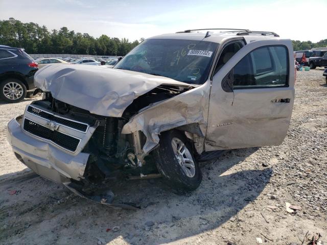 Photo 2 from auction – 2007 CHEVROLET TAHOE C150 with VIN 1GNFC13J57J102983