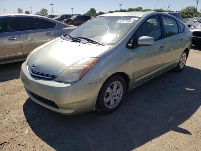 Photo 9 from auction – 2007 TOYOTA PRIUS with VIN JTDKB20U677613730