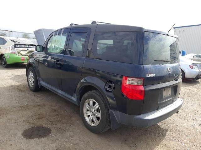 Photo 3 from auction – 2007 HONDA ELEMENT EX with VIN 5J6YH18747L012447