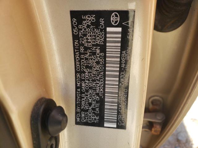 Photo 10 from auction – 2010 TOYOTA PRIUS with VIN JTDKN3DU7A1015518