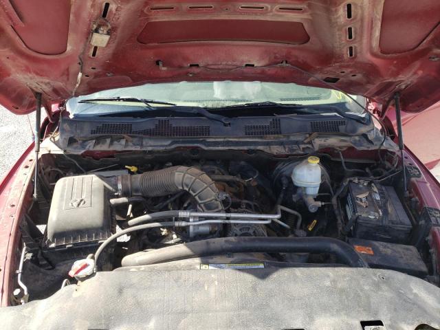 Photo 7 from auction – 2009 DODGE RAM 1500 with VIN 1D3HV13T29J518092