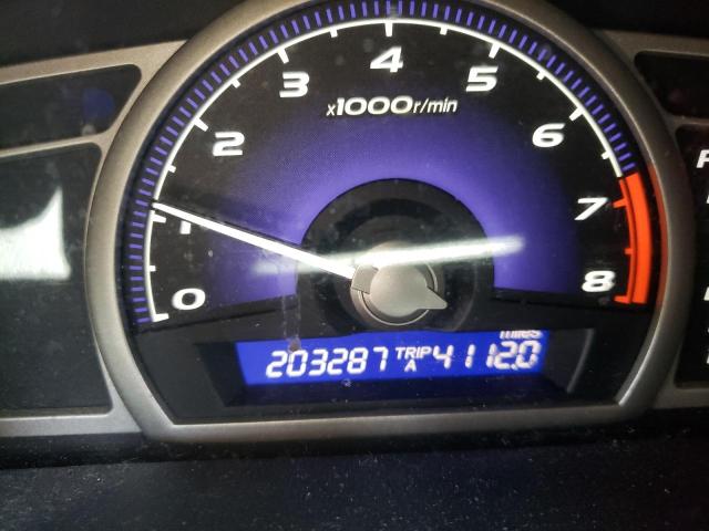 Photo 8 from auction – 2006 HONDA CIVIC LX with VIN 2HGFA16526H523705
