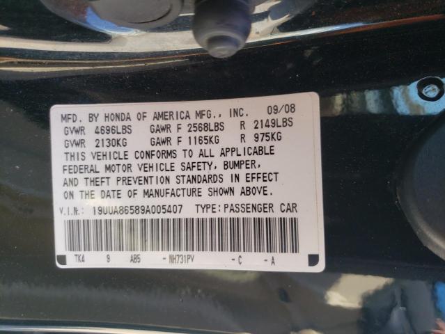 Photo 10 from auction – 2009 ACURA TL with VIN 19UUA86589A005407