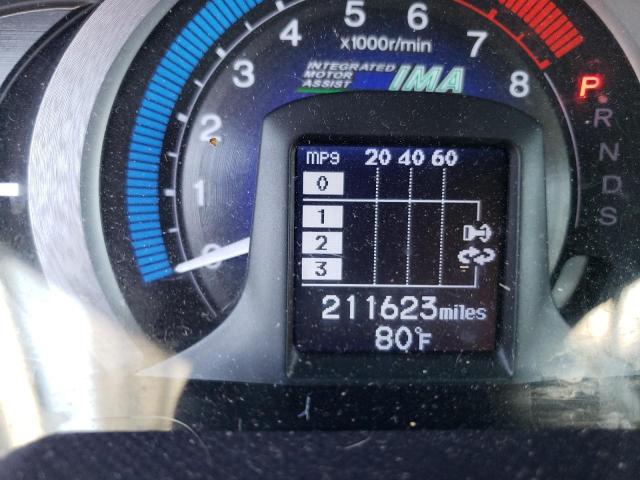 Photo 8 from auction – 2010 HONDA INSIGHT EX with VIN JHMZE2H79AS011993