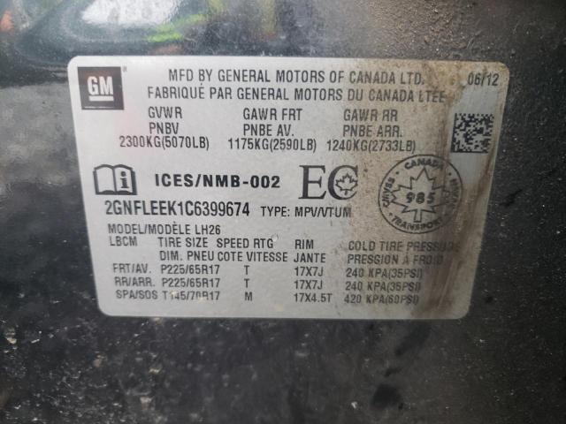 Photo 10 from auction – 2012 CHEVROLET EQUINOX LT with VIN 2GNFLEEK1C6399674
