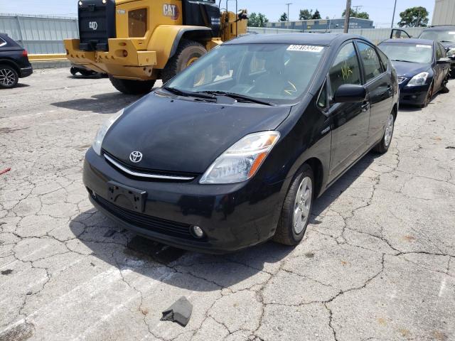 Photo 2 from auction – 2007 TOYOTA PRIUS with VIN JTDKB20UX77603704