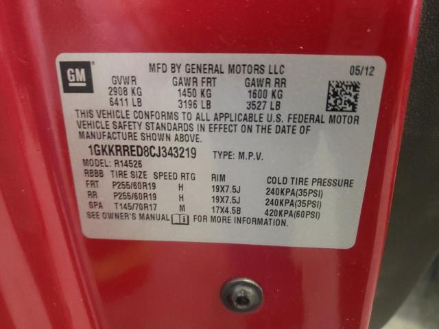 Photo 10 from auction – 2012 GMC ACADIA SLT with VIN 1GKKRRED8CJ343219