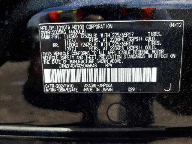 Photo 10 from auction – 2012 TOYOTA RAV4 with VIN JTMZF4DVXC5046848