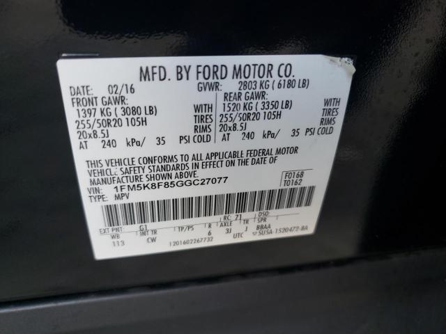 Photo 10 from auction – 2016 FORD EXPLORER L with VIN 1FM5K8F85GGC27077
