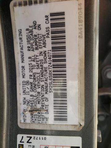 Photo 10 from auction – 2007 PONTIAC VIBE with VIN 5Y2SL658X7Z414071