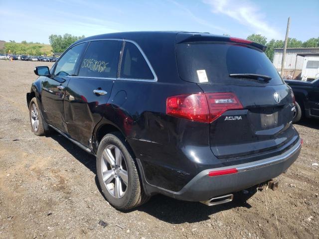 Photo 3 from auction – 2012 ACURA MDX with VIN 2HNYD2H29CH505943