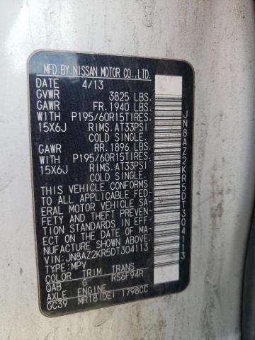 Photo 10 from auction – 2013 NISSAN CUBE S with VIN JN8AZ2KR5DT304113