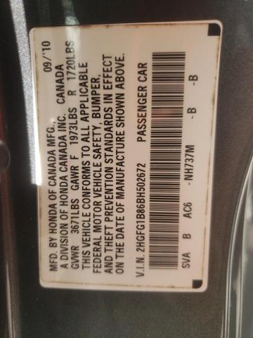 Photo 10 from auction – 2011 HONDA CIVIC EX with VIN 2HGFG1B86BH502672