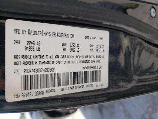 Photo 10 from auction – 2007 DODGE CHARGER SE with VIN 2B3KA43G37H893066