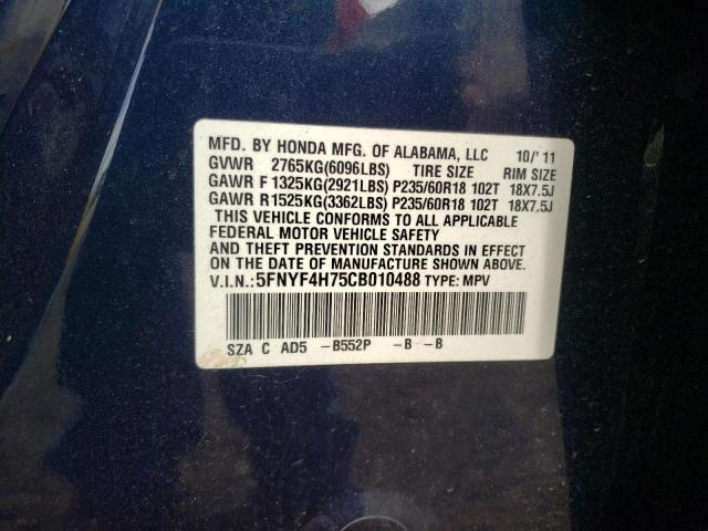 Photo 10 from auction – 2012 HONDA PILOT EXLN with VIN 5FNYF4H75CB010488
