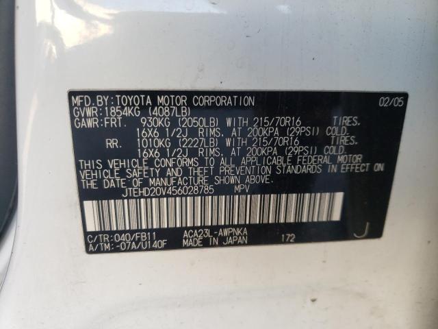 Photo 10 from auction – 2005 TOYOTA RAV4 with VIN JTEHD20V456028785