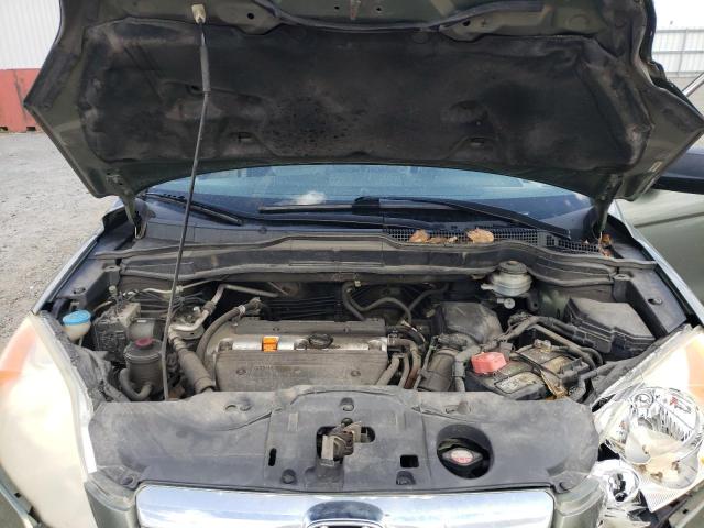 Photo 7 from auction – 2007 HONDA CR-V EX with VIN JHLRE48587C040144