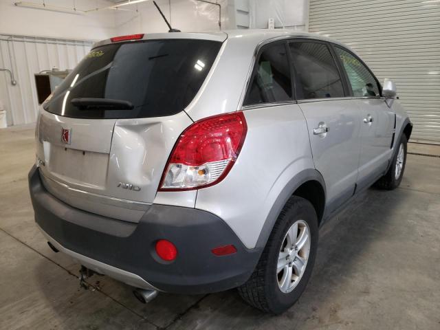 Photo 4 from auction – 2008 SATURN VUE XE with VIN 3GSDL43N38S692190