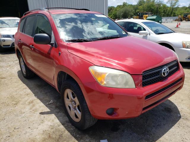 TOYOTA RAV4 2007 with VIN JTMZD33V275061478 - Photo from auction