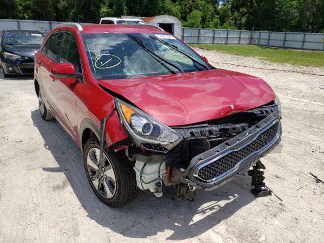 KIA NIRO FE 2017 with VIN KNDCB3LC5H5048557 - Photo from auction