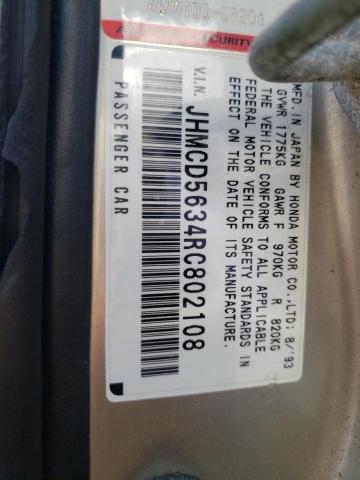Photo 10 from auction – 1994 HONDA ACCORD LX with VIN JHMCD5634RC802108