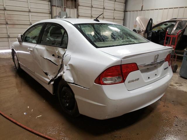 Photo 3 from auction – 2009 HONDA CIVIC HYBR with VIN JHMFA36269S003759