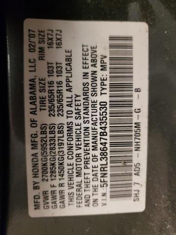 Photo 10 from auction – 2007 HONDA ODYSSEY EX with VIN 5FNRL38647B435530