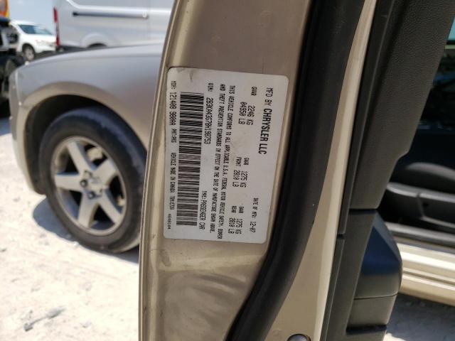Photo 10 from auction – 2008 DODGE CHARGER with VIN 2B3KA43G78H198753