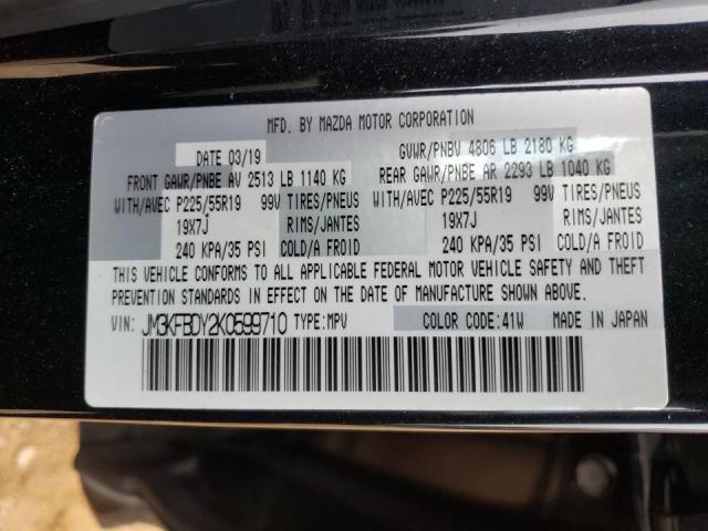 Photo 10 from auction – 2019 MAZDA CX-5 GRAND with VIN JM3KFBDY2K0599710