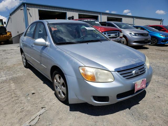 KIA SPECTRA EX 2007 with VIN KNAFE121375444670 - Photo from auction