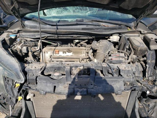 Photo 7 from auction – 2012 HONDA CR-V LX with VIN 2HKRM4H35CH600733