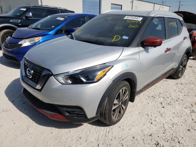 Photo 2 from auction – 2018 NISSAN KICKS S with VIN 3N1CP5CU0JL511199