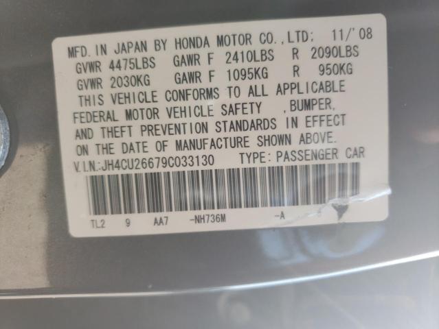 Photo 10 from auction – 2009 ACURA TSX with VIN JH4CU26679C033130