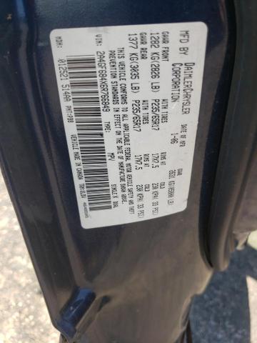 Photo 10 from auction – 2006 CHRYSLER PACIFICA T with VIN 2A4GF684X6R766849