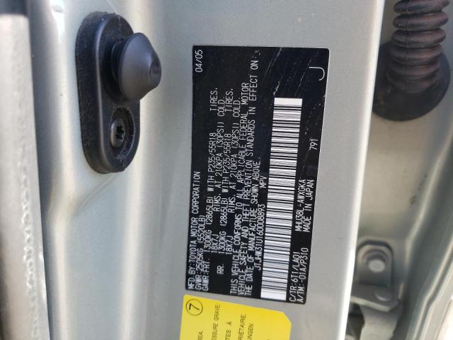 Photo 10 from auction – 2006 LEXUS RX 400 with VIN JTJHW31U160008893